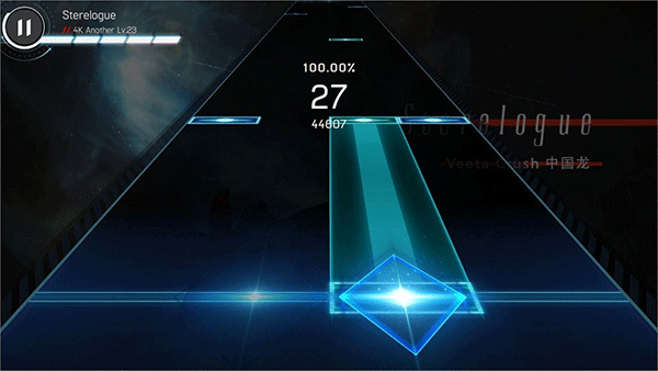 玛洛迪v(malody v)