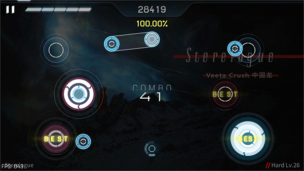 玛洛迪v(malody v)