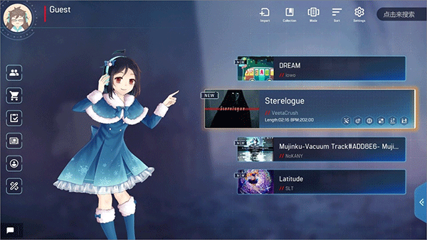 玛洛迪v(malody v)