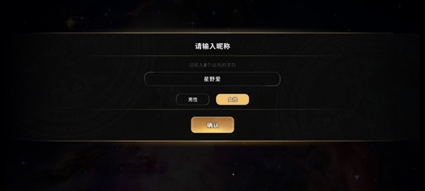 地狱有什么不好?国际版