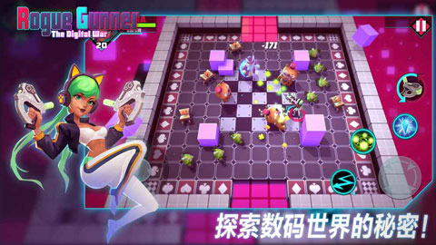 流氓枪手中文版