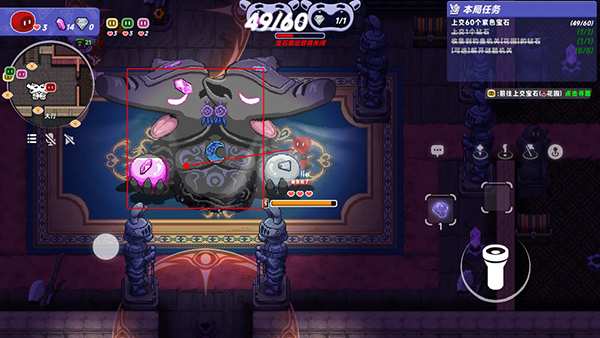 小手电大派对联机版