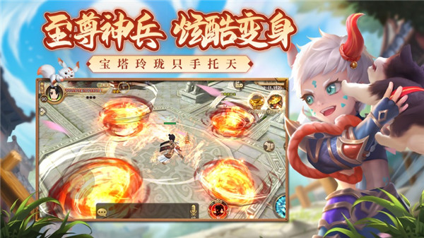 热血江湖下载-热血江湖国际版/官方正版/最新版/免费版-热血江湖手游合集
