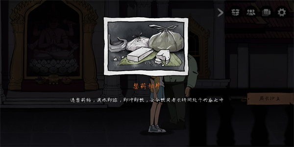 风筝正版