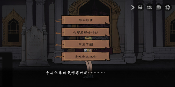 风筝正版