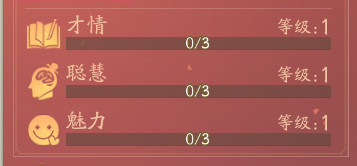 轩辕剑龙舞云山安卓版