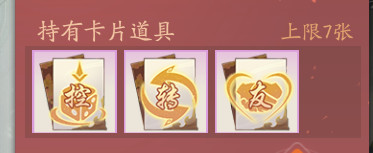 轩辕剑龙舞云山安卓版