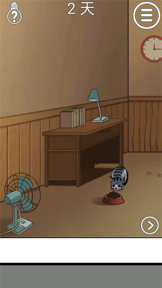 我的猫咪找不到了最新版