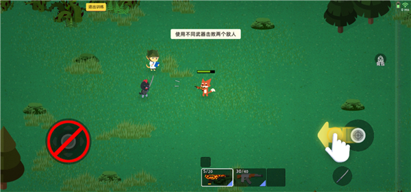小动物之星周年版
