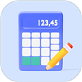 竖式计算器app