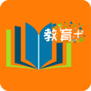 教育+最新版 v3.7.1正式版