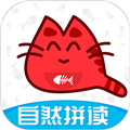 大猫英语自然拼读 v1.0.4手机版