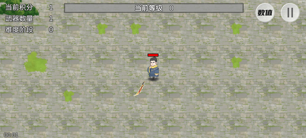 鸠摩智转刀(PingDao)