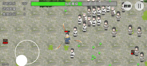 鸠摩智转刀(PingDao)