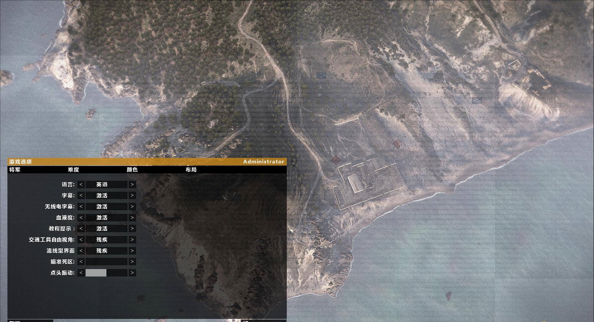 武装突袭3五项修改器PC