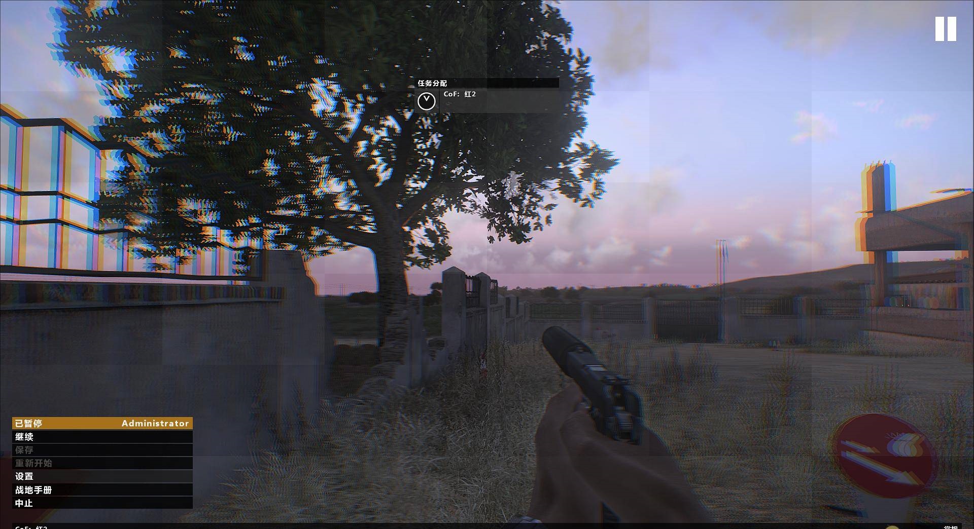 武装突袭3五项修改器PC