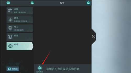 群星纪元官方版