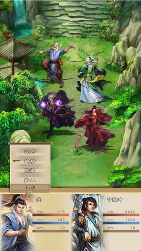 大侠请重来最新版