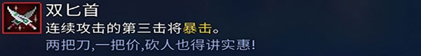 重生细胞Dead Cells