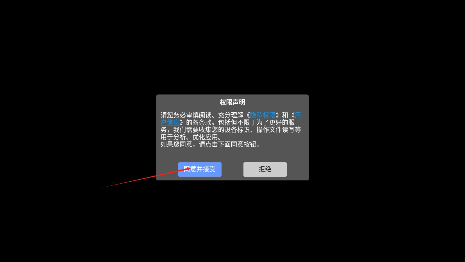 巧多算术app