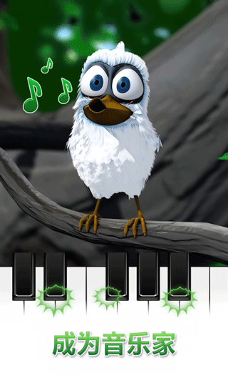 会说话的拉里鸟(TalkingLarry)