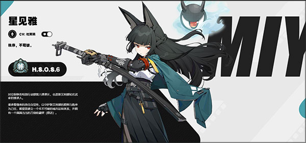 绝区零2025最新版