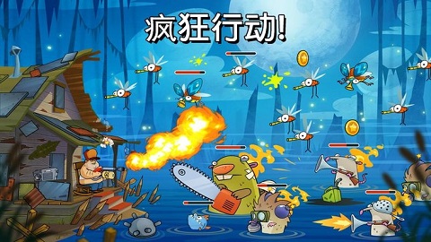 沼泽激战(Swamp Attack)