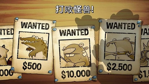 沼泽激战(Swamp Attack)