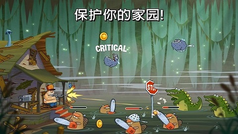 沼泽激战(Swamp Attack)