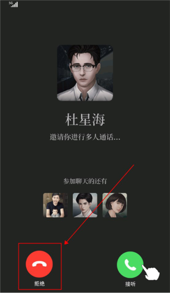 数独密室免费版