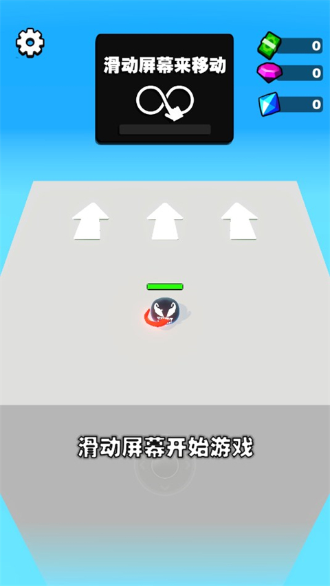 吃一口拉一坨游戏