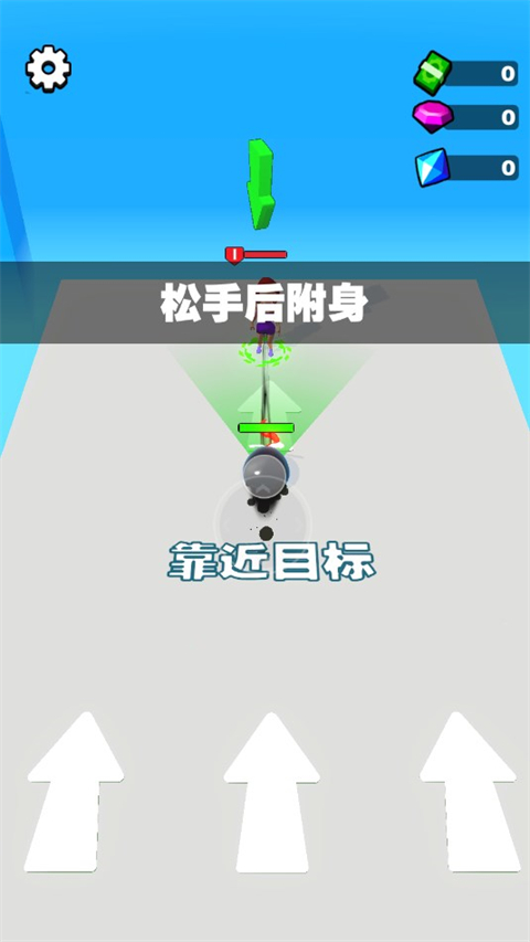 吃一口拉一坨游戏