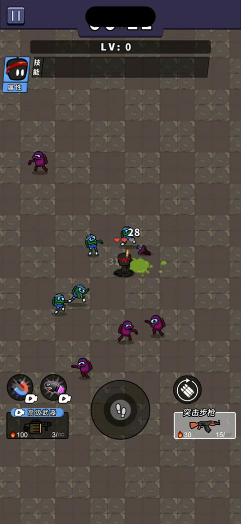 超能英雄安卓版