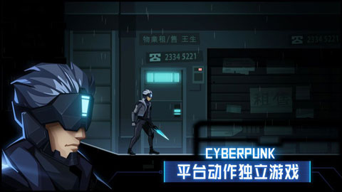 镜界游戏(Into Mirror)