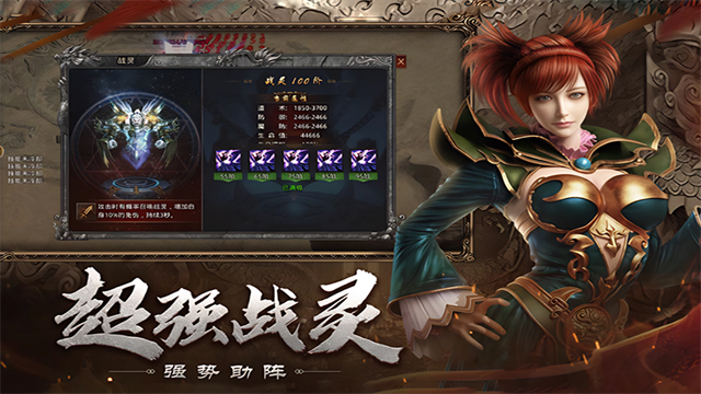 小鱼传奇沉默版