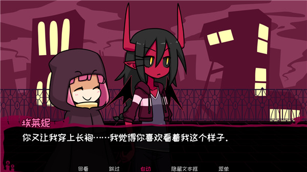 契约恶魔(Contract Demon)