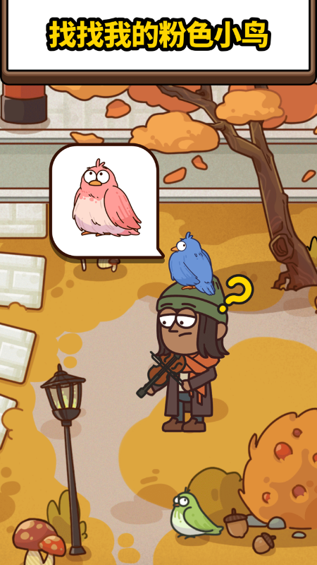 案件大师2025最新版