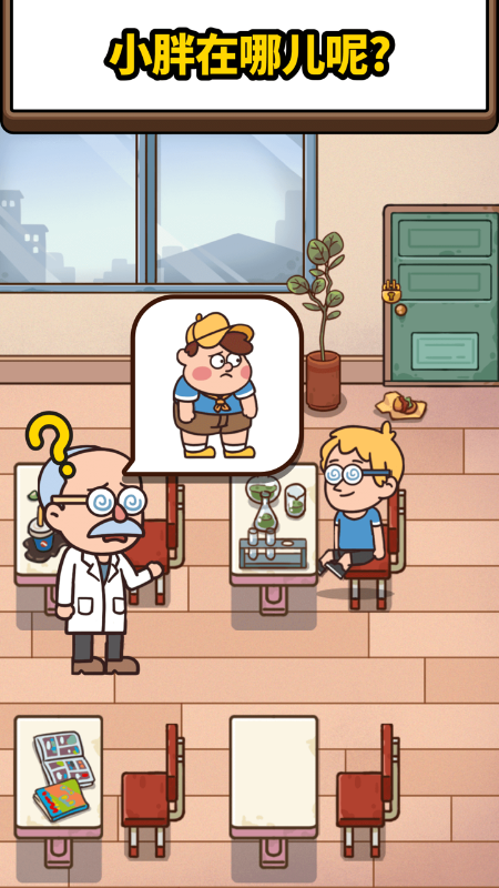 案件大师2025最新版