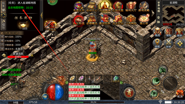 无双之刃零充高爆沉默版