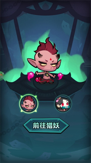 疾风之翼游戏(附兑换码)