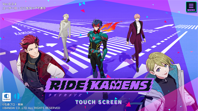假面骑士(Ride Kamens)