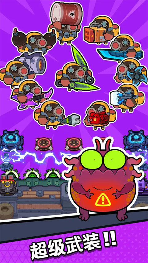 差不多僵尸游戏