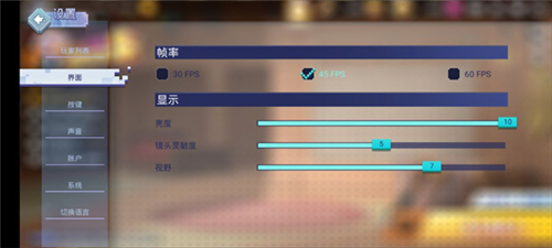我的世界起床战争(Bed Wars)