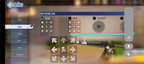 我的世界起床战争(Bed Wars)