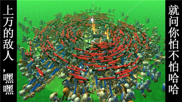 脚本塔防安卓版