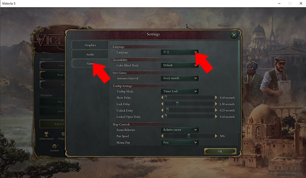 维多利亚3(Victoria 3)