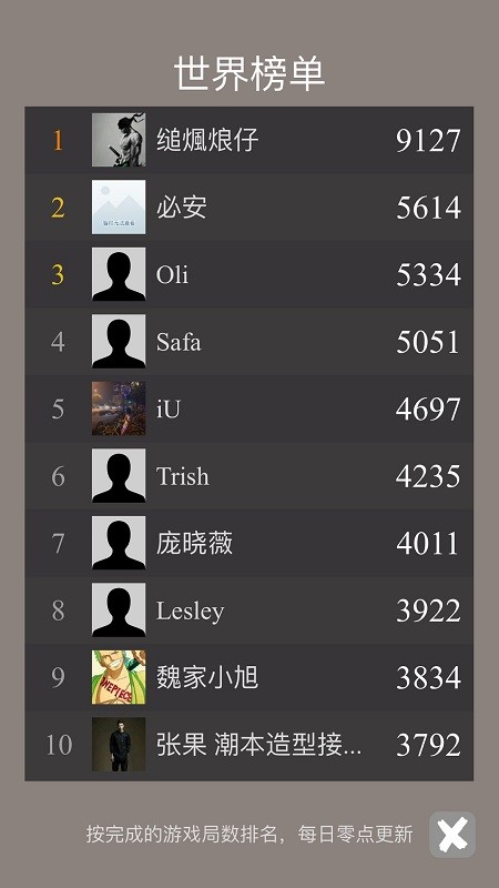 蜘蛛纸牌Spider Solitaire