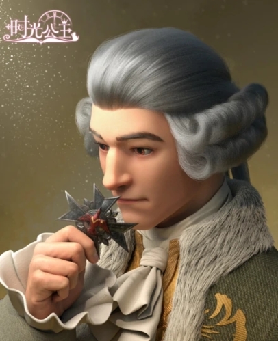时光公主国际版