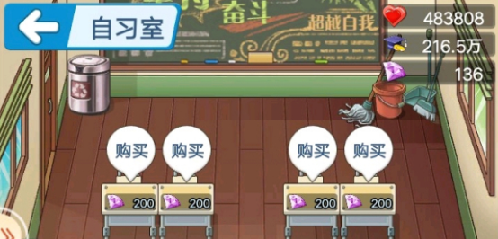 如何开除多余的学生?2