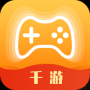 千游游戏盒